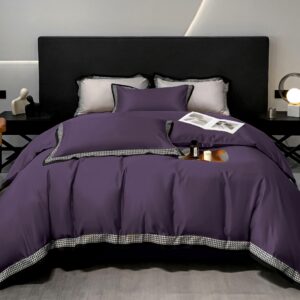 Dekbedovertrek met decoratieve biezen PGP-04