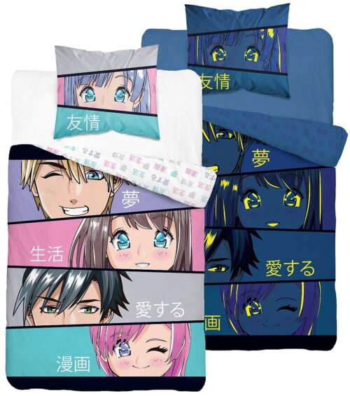 PPE-103 Dekbedovertrek glow in the dark Manga PPE-103